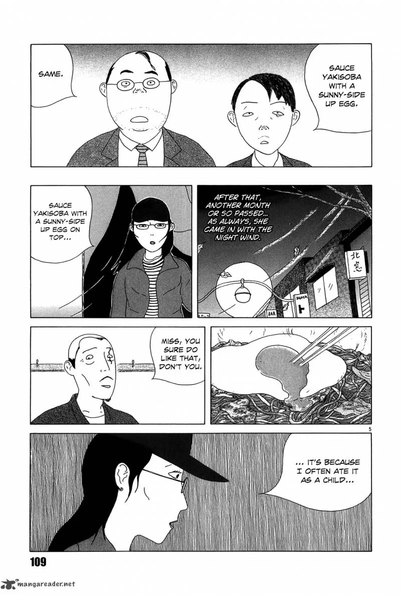 Shinya Shokudou Chapter 25 page 5