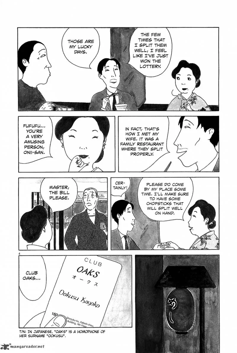 Shinya Shokudou Chapter 26 page 4