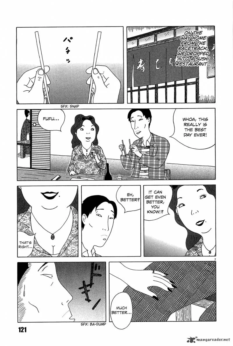 Shinya Shokudou Chapter 26 page 7