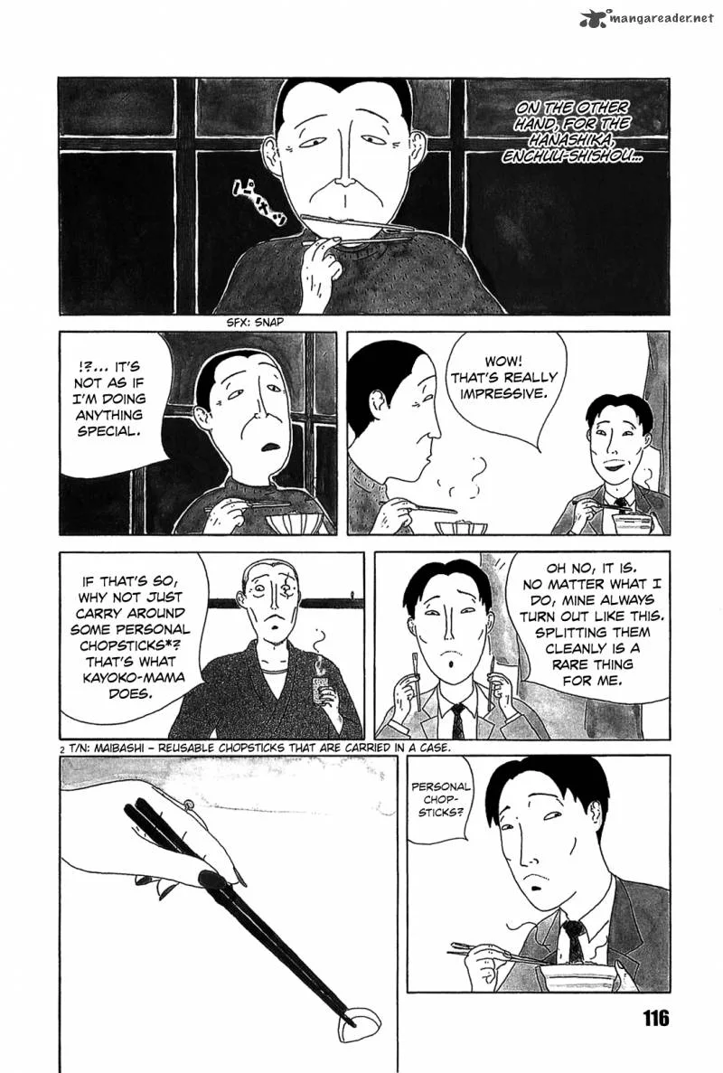 Shinya Shokudou Chapter 26 page 2