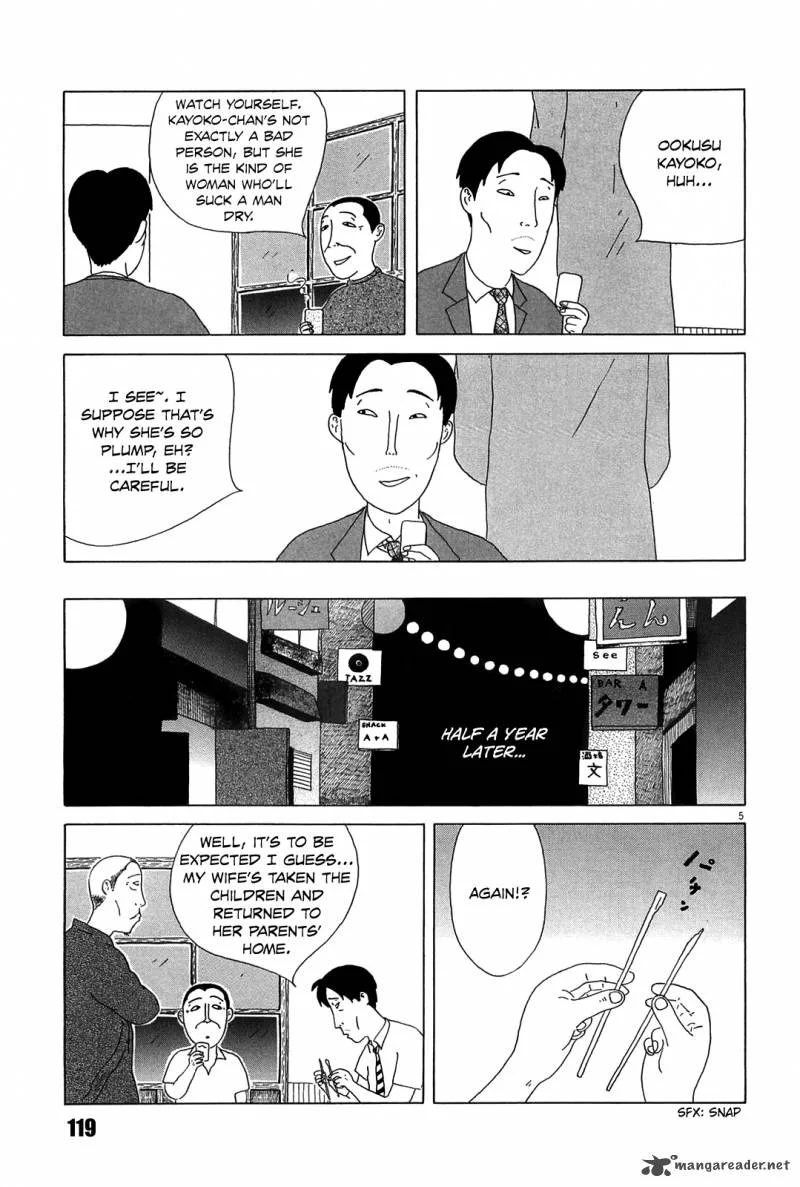 Shinya Shokudou Chapter 26 page 5