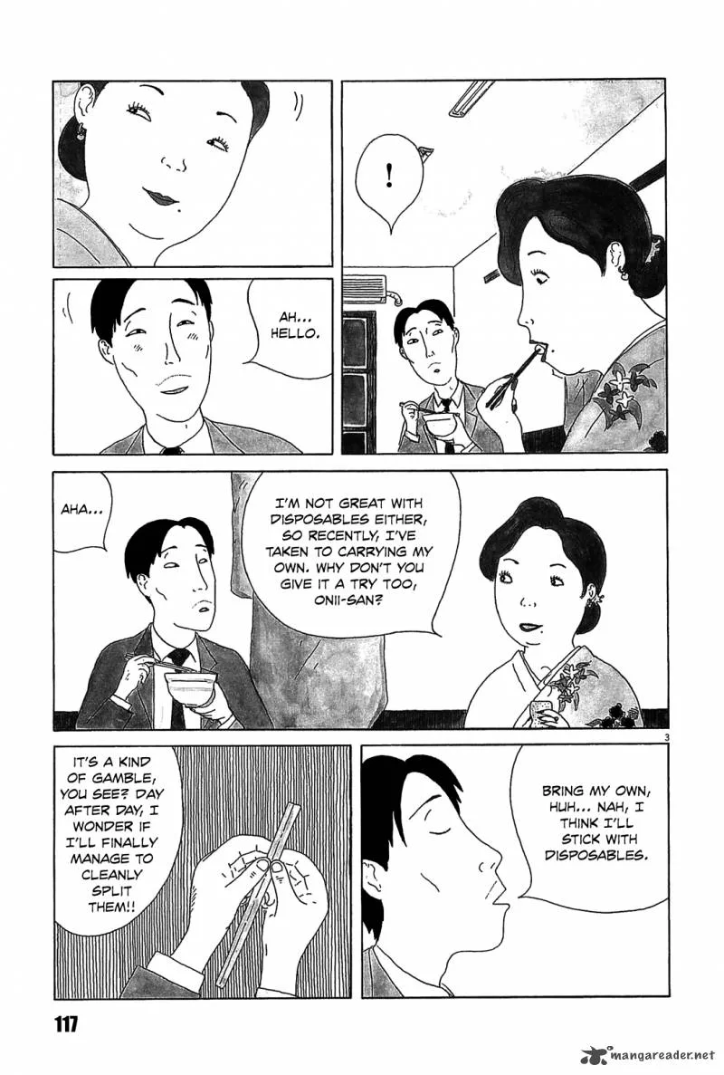 Shinya Shokudou Chapter 26 page 3