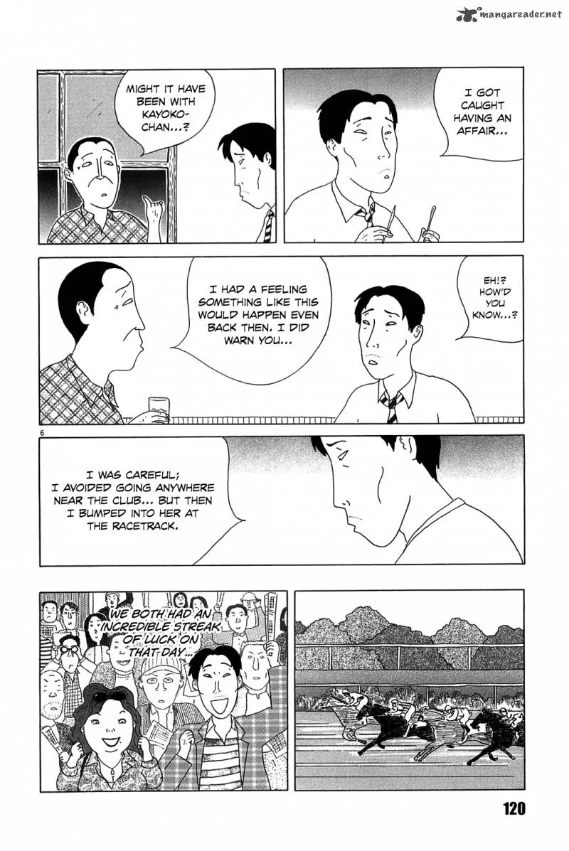 Shinya Shokudou Chapter 26 page 6
