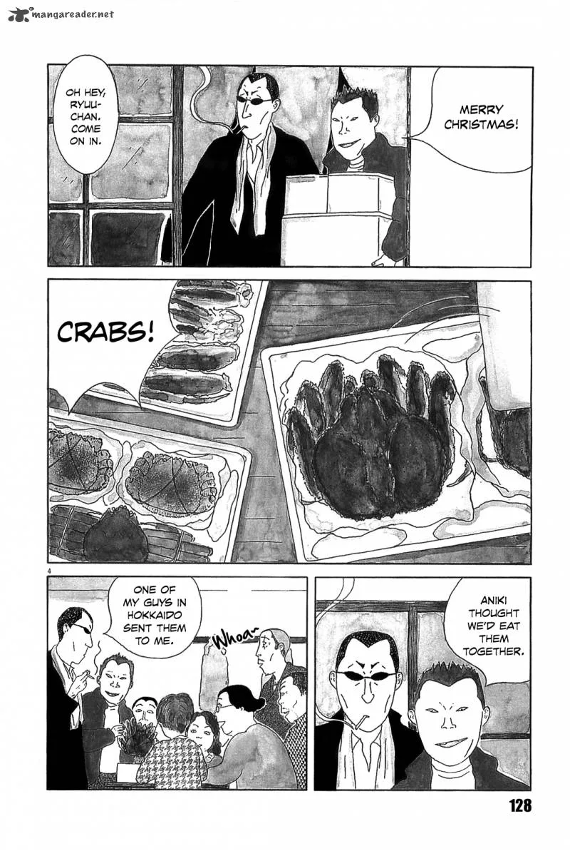 Shinya Shokudou Chapter 27 page 5