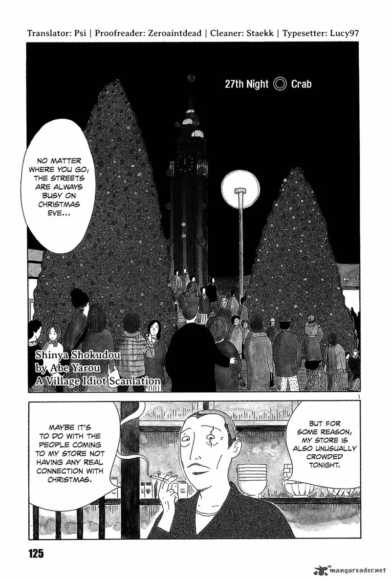 Shinya Shokudou Chapter 27 page 2