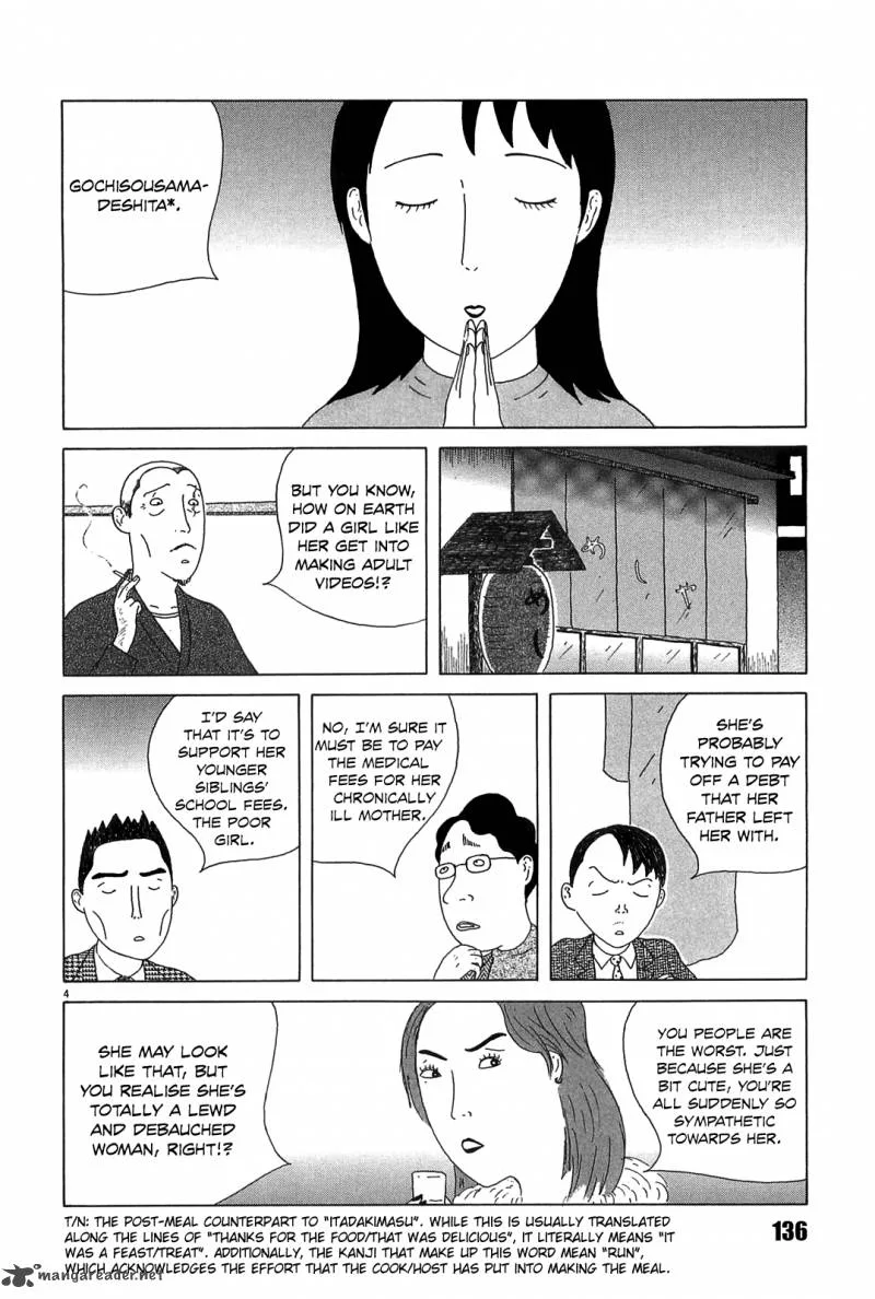 Shinya Shokudou Chapter 28 page 4