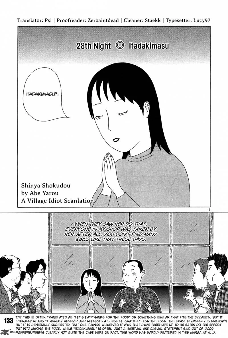 Shinya Shokudou Chapter 28 page 1
