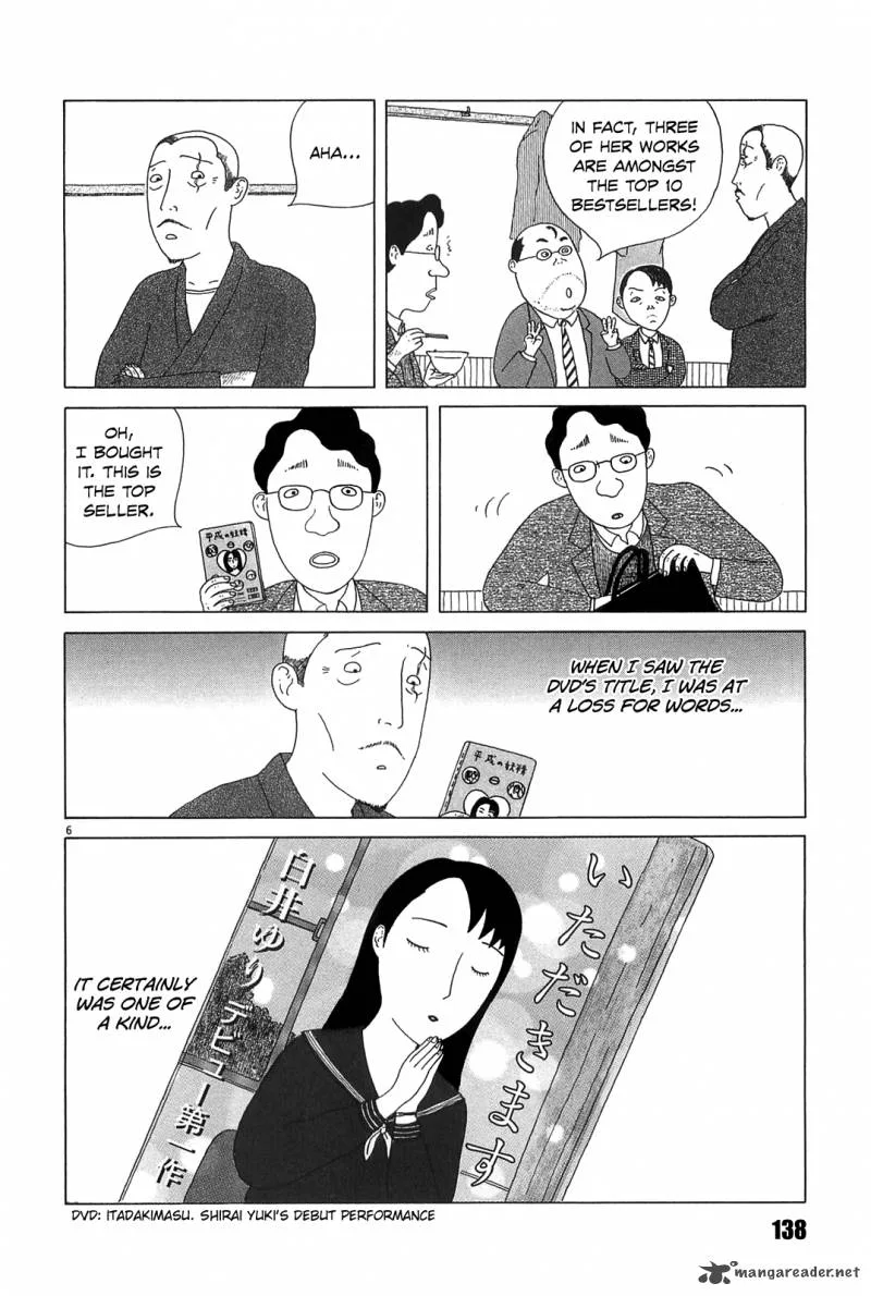 Shinya Shokudou Chapter 28 page 6
