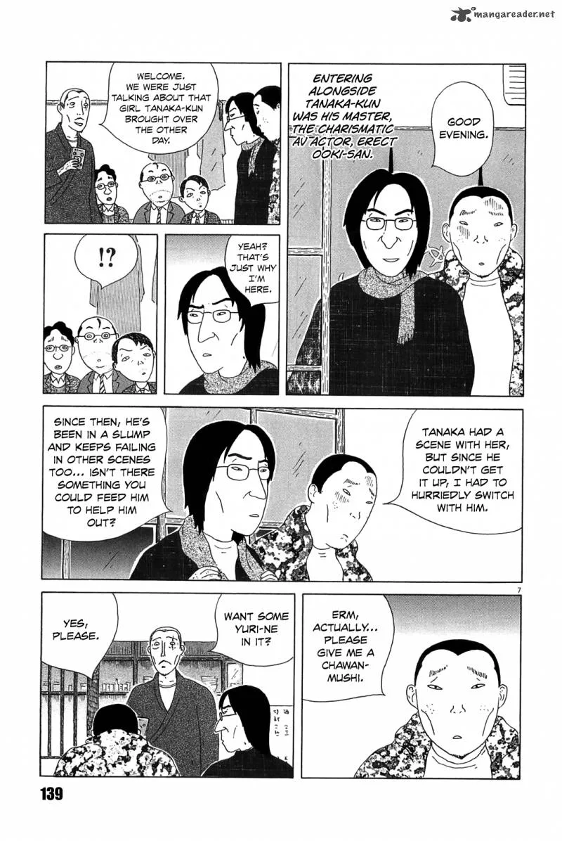 Shinya Shokudou Chapter 28 page 7