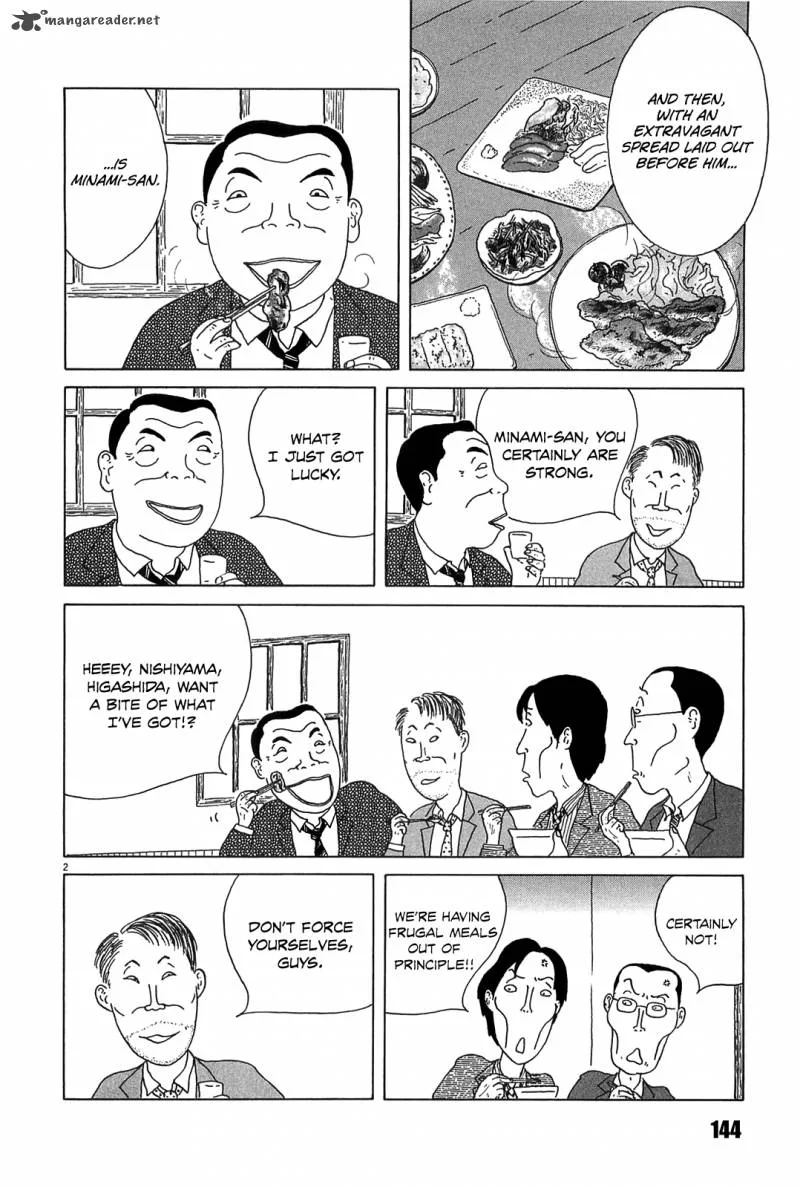 Shinya Shokudou Chapter 29 page 2