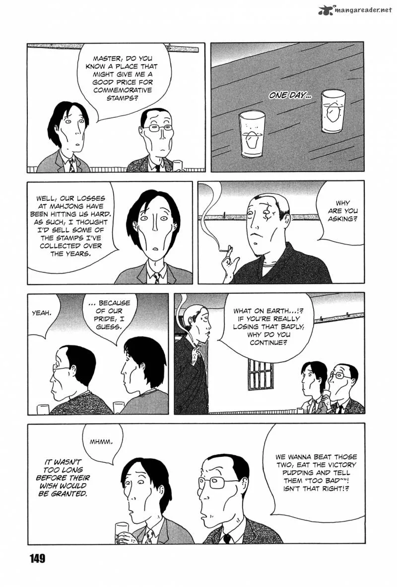 Shinya Shokudou Chapter 29 page 7