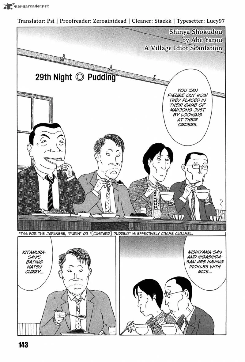 Shinya Shokudou Chapter 29 page 1