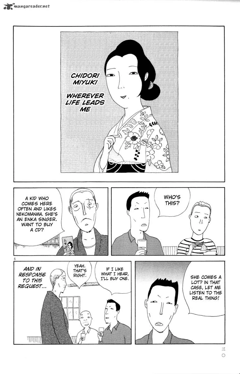Shinya Shokudou Chapter 3 page 6