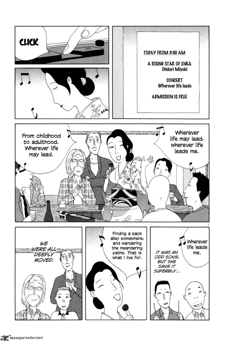 Shinya Shokudou Chapter 3 page 7