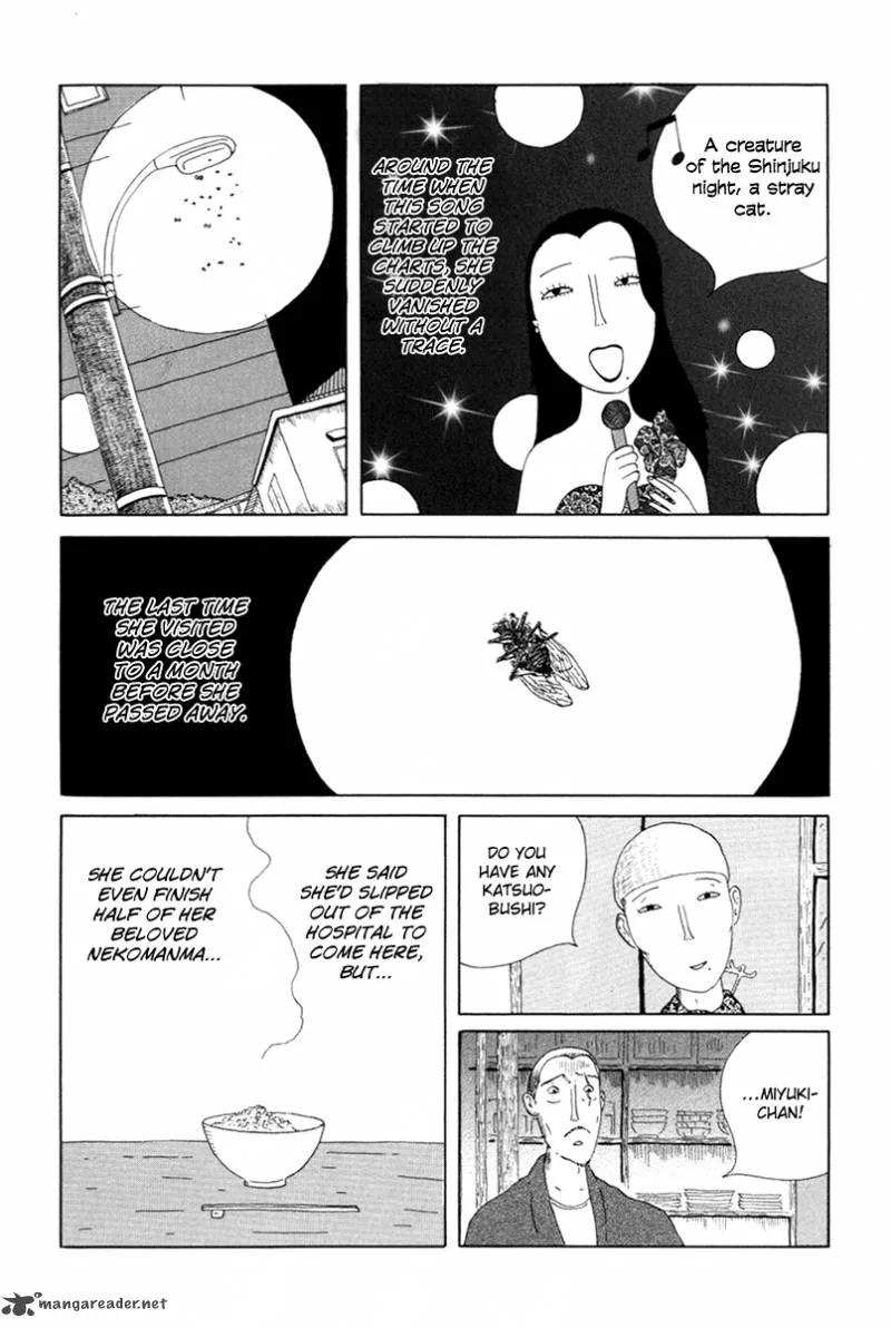 Shinya Shokudou Chapter 3 page 9