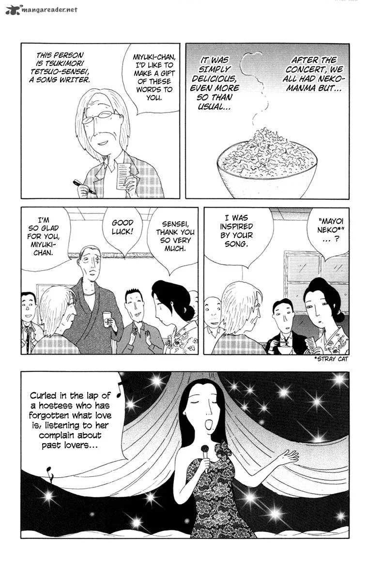 Shinya Shokudou Chapter 3 page 8