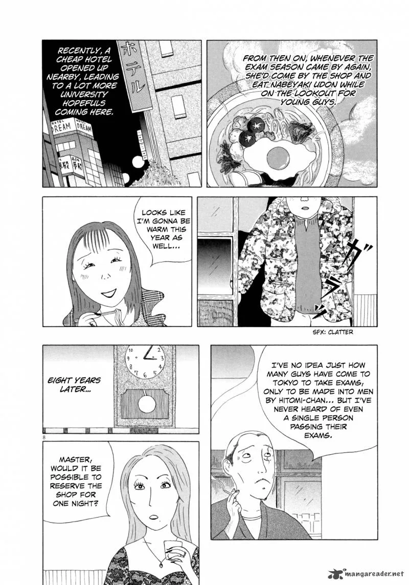 Shinya Shokudou Chapter 30 page 15