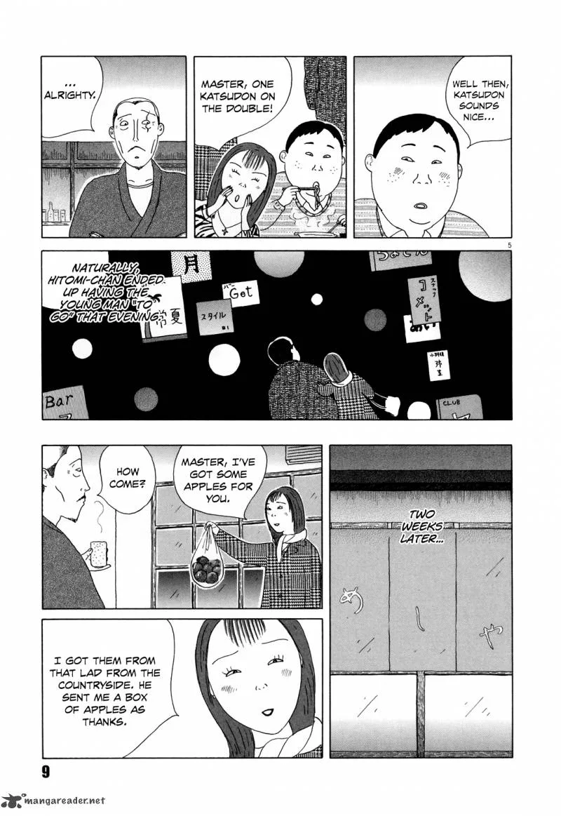 Shinya Shokudou Chapter 30 page 12