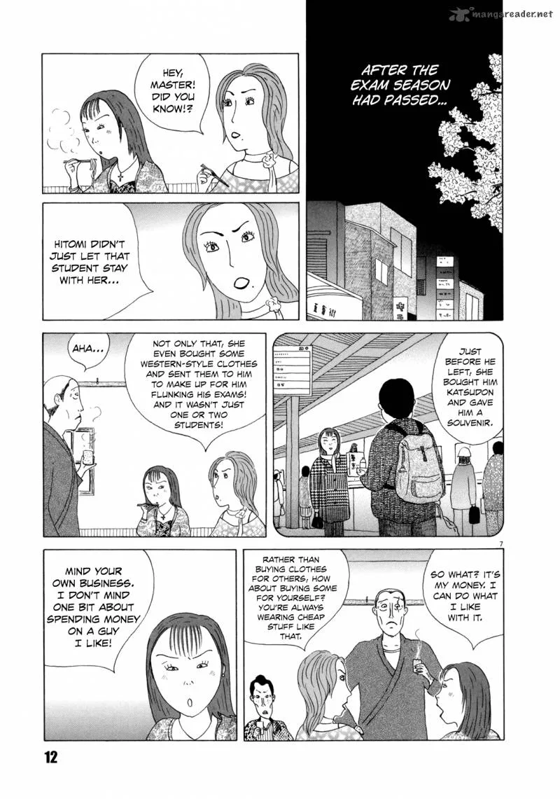 Shinya Shokudou Chapter 30 page 14