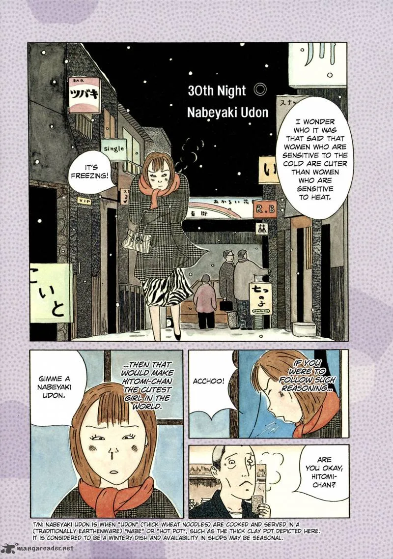 Shinya Shokudou Chapter 30 page 8