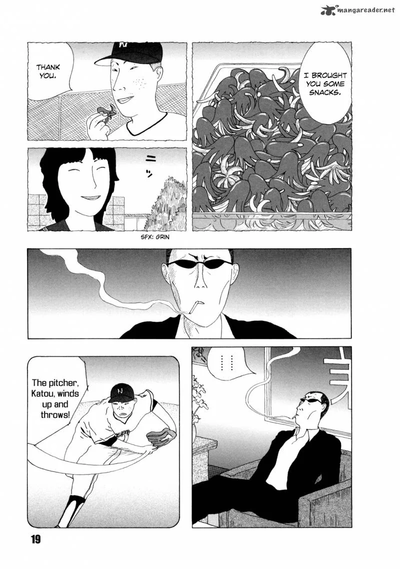 Shinya Shokudou Chapter 31 page 5