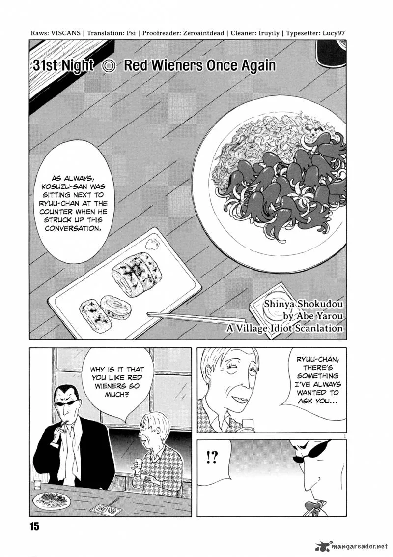 Shinya Shokudou Chapter 31 page 1