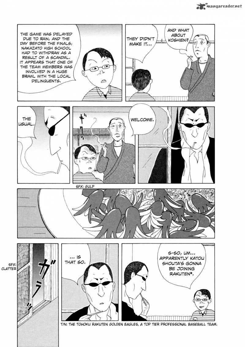 Shinya Shokudou Chapter 31 page 7