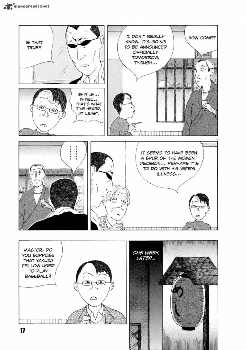Shinya Shokudou Chapter 31 page 3