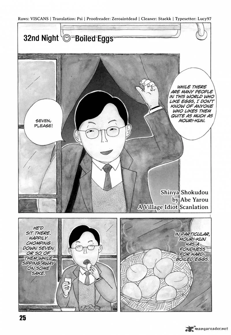 Shinya Shokudou Chapter 32 page 1