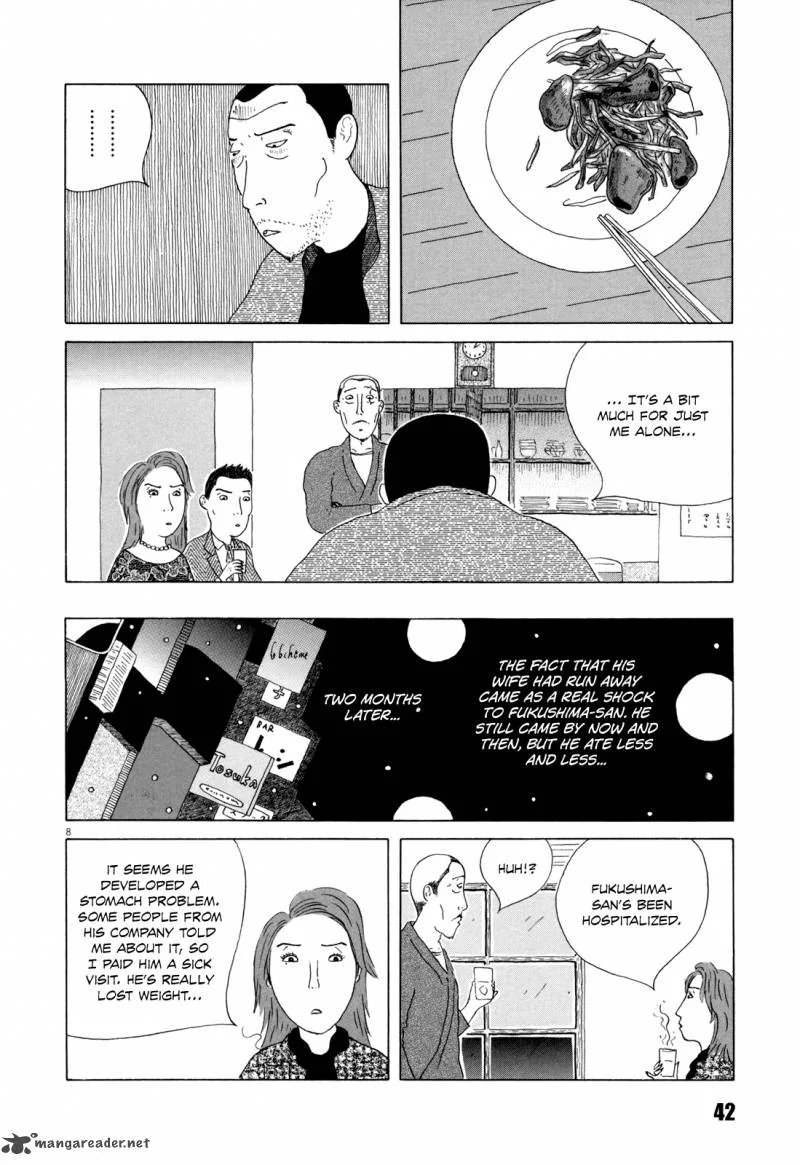 Shinya Shokudou Chapter 33 page 8