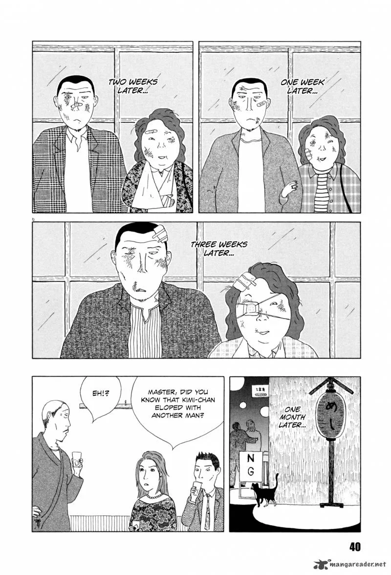 Shinya Shokudou Chapter 33 page 6