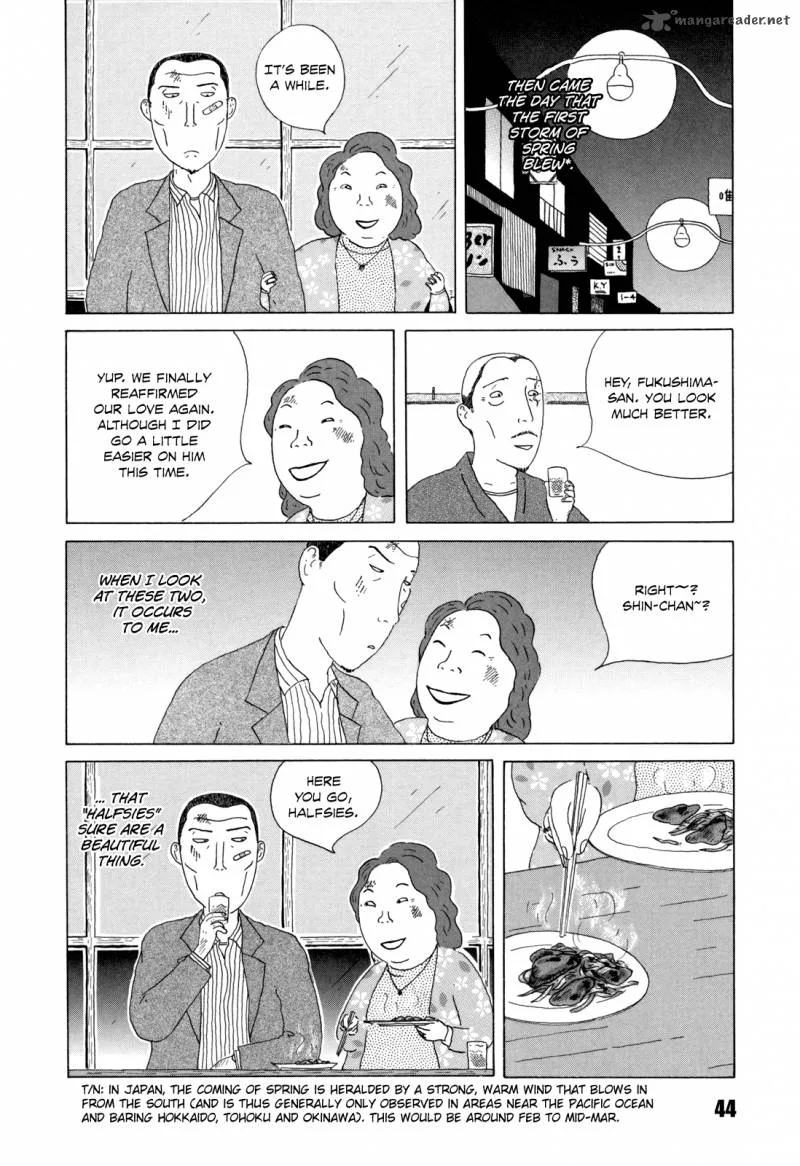 Shinya Shokudou Chapter 33 page 10