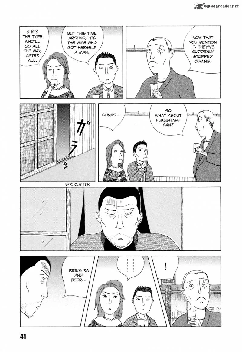 Shinya Shokudou Chapter 33 page 7