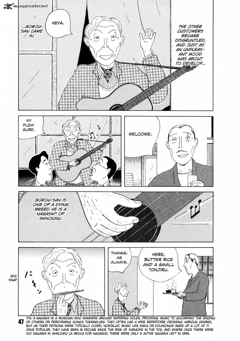Shinya Shokudou Chapter 34 page 3