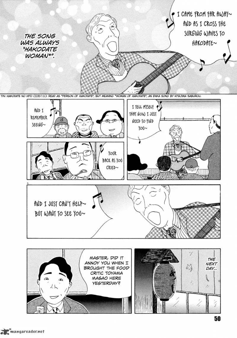 Shinya Shokudou Chapter 34 page 6