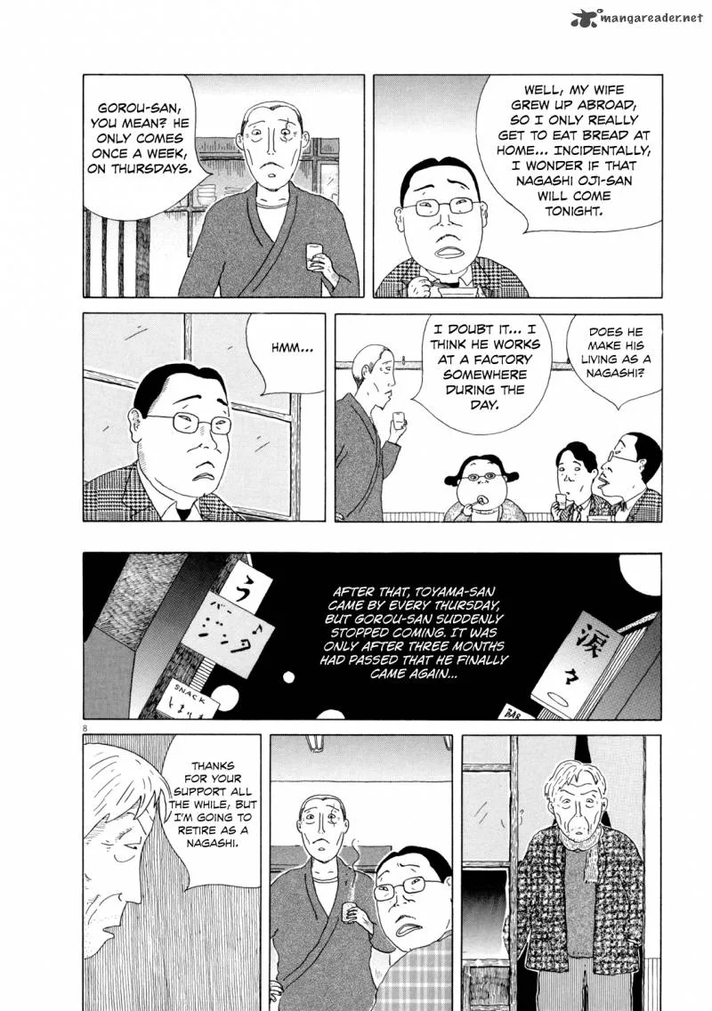 Shinya Shokudou Chapter 34 page 8