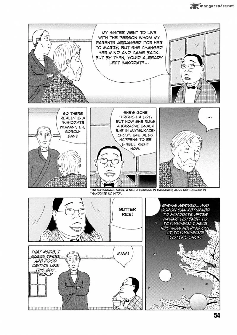 Shinya Shokudou Chapter 34 page 10