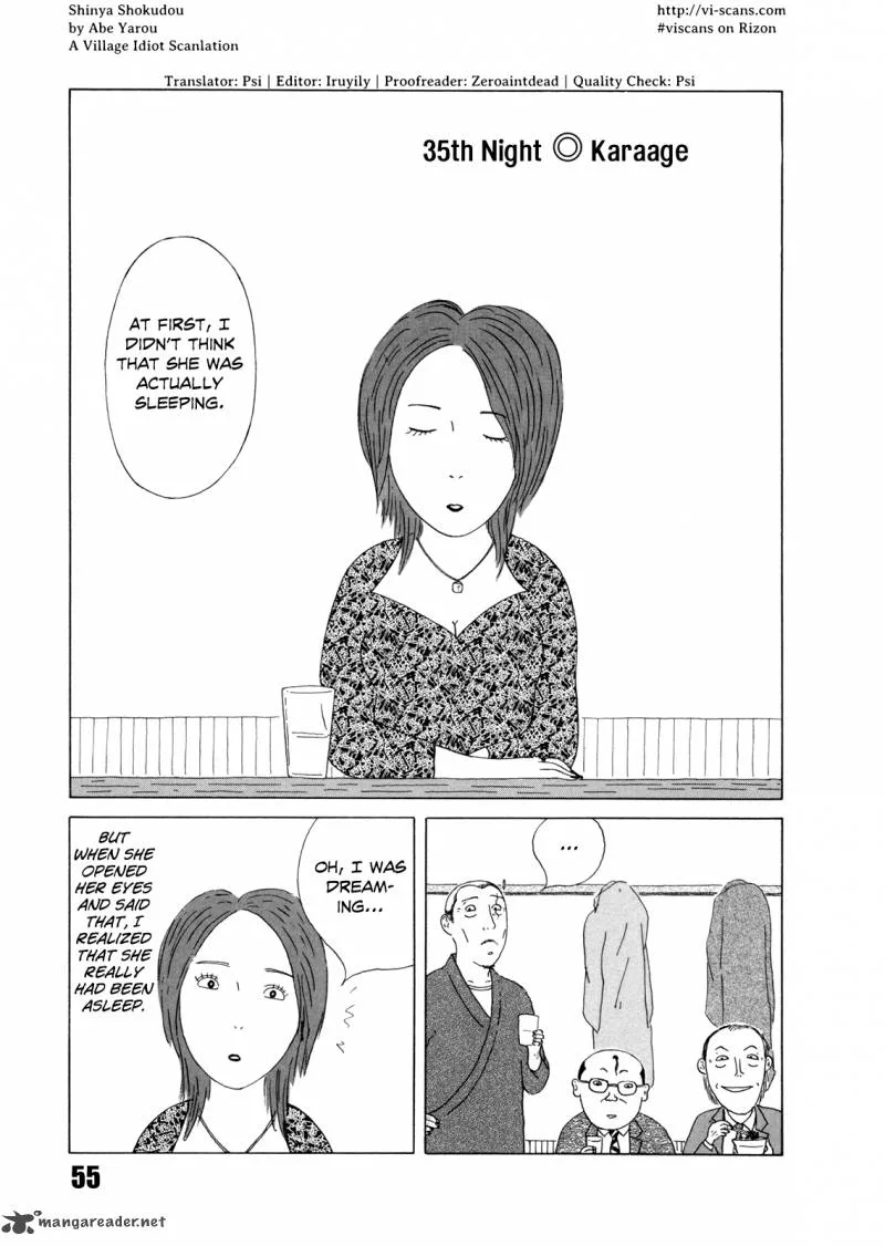 Shinya Shokudou Chapter 35 page 1