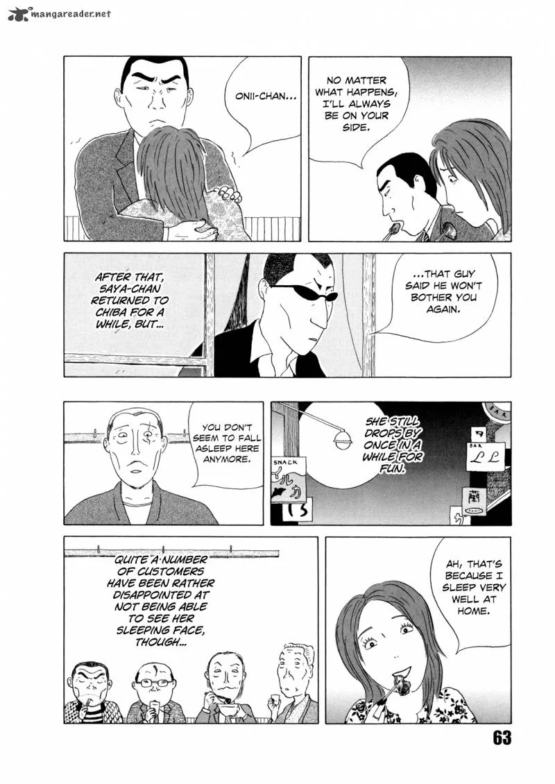 Shinya Shokudou Chapter 35 page 10