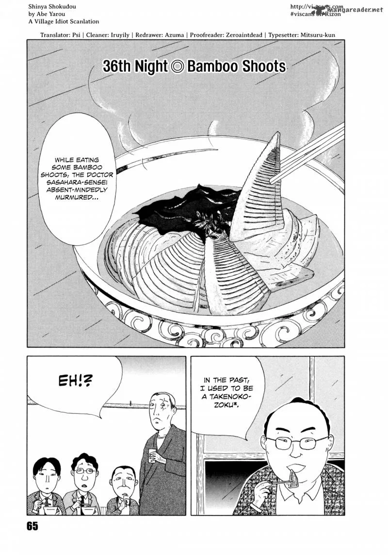 Shinya Shokudou Chapter 36 page 1