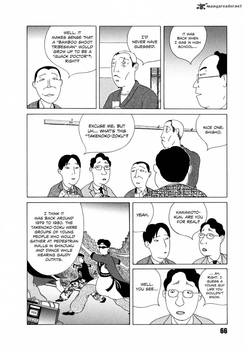Shinya Shokudou Chapter 36 page 2