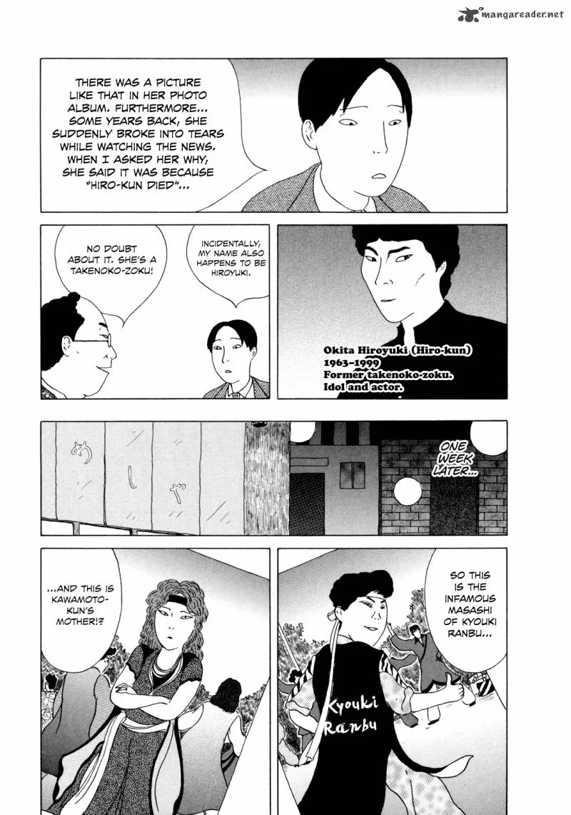 Shinya Shokudou Chapter 36 page 5