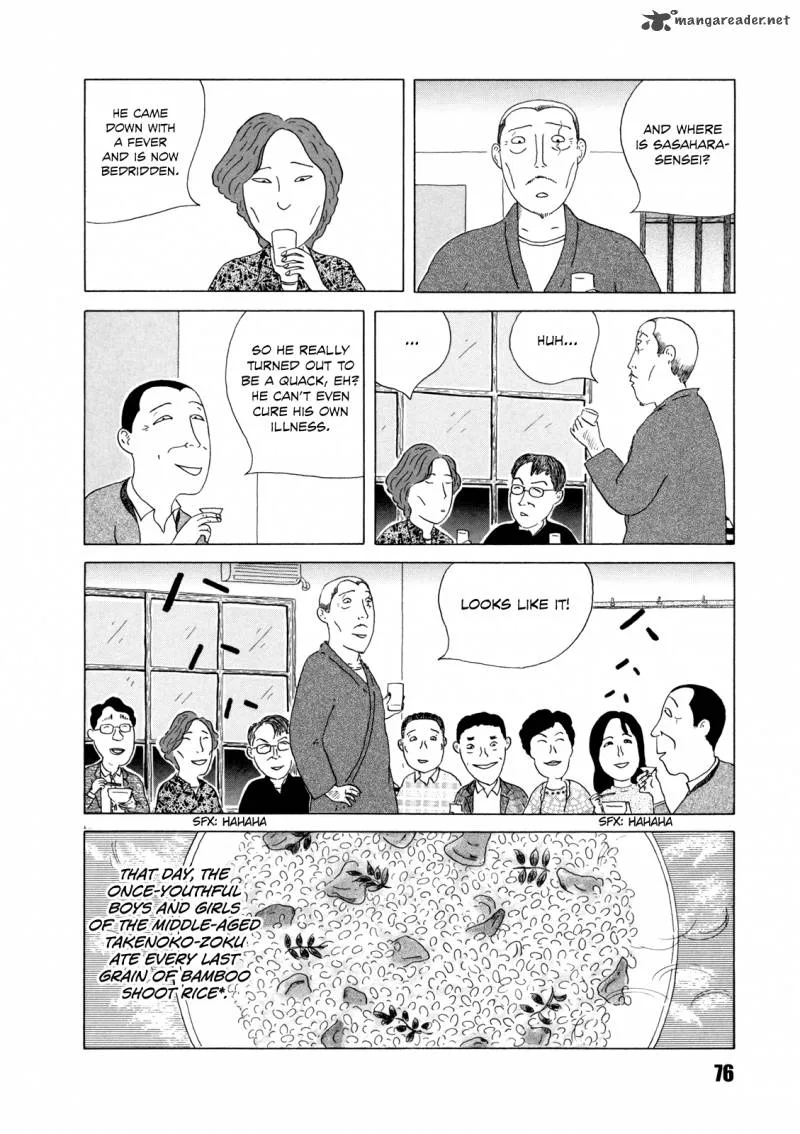 Shinya Shokudou Chapter 36 page 12