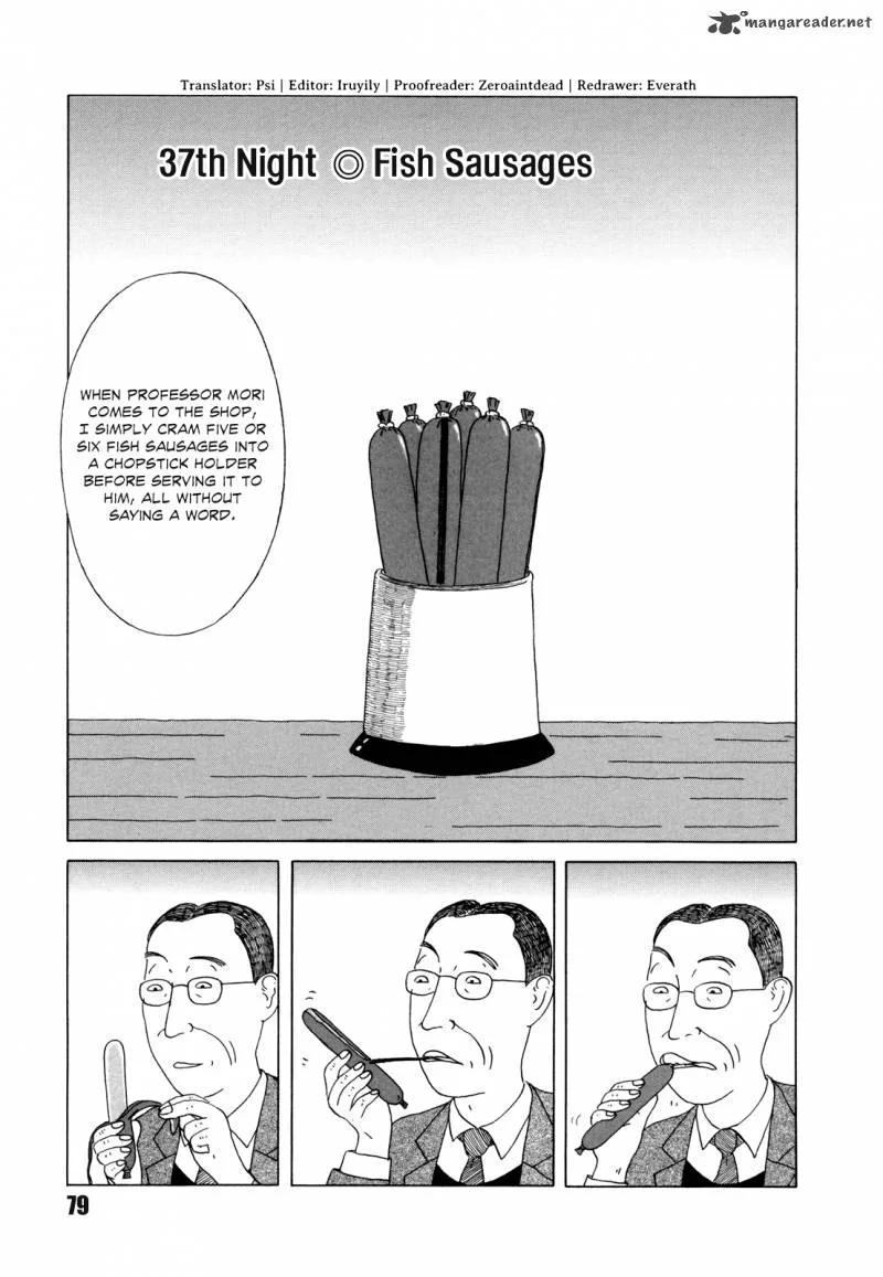 Shinya Shokudou Chapter 37 page 1