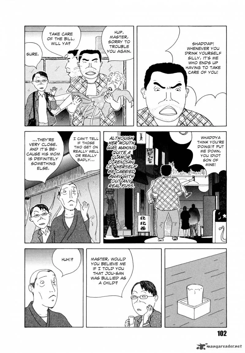 Shinya Shokudou Chapter 39 page 4