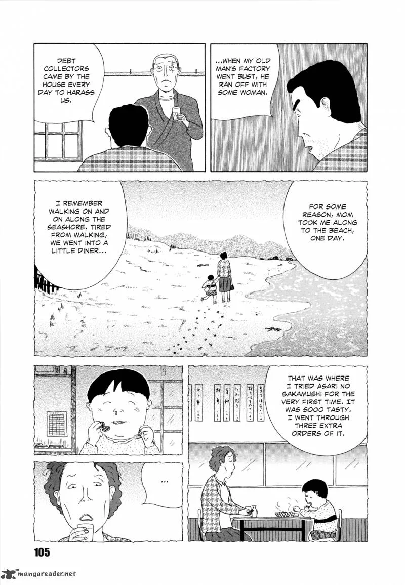 Shinya Shokudou Chapter 39 page 7
