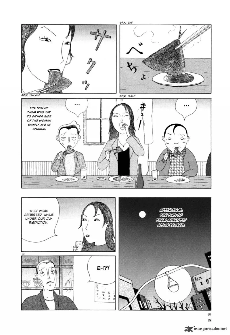 Shinya Shokudou Chapter 4 page 10