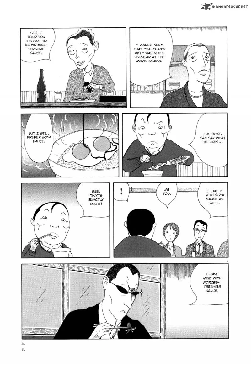 Shinya Shokudou Chapter 4 page 5