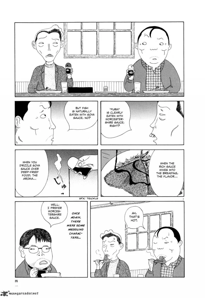 Shinya Shokudou Chapter 4 page 7