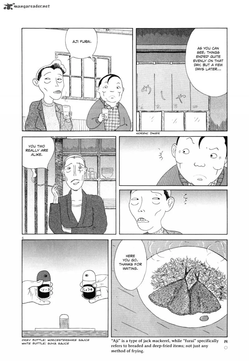 Shinya Shokudou Chapter 4 page 6